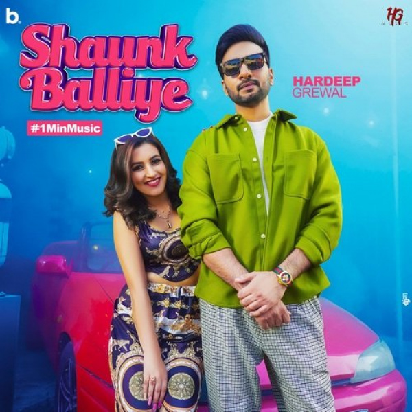 Shaunk Balliye (1 Min Music)