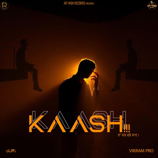 Kaash