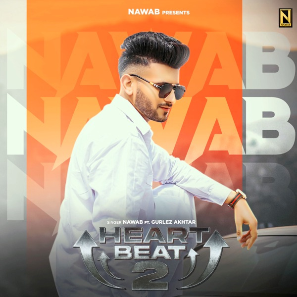 Heart Beat 2
