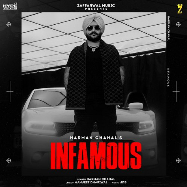 Infamous