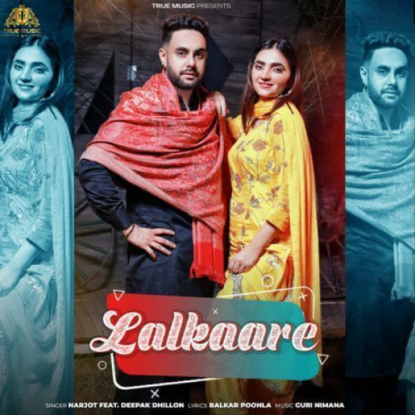 Lalkaare