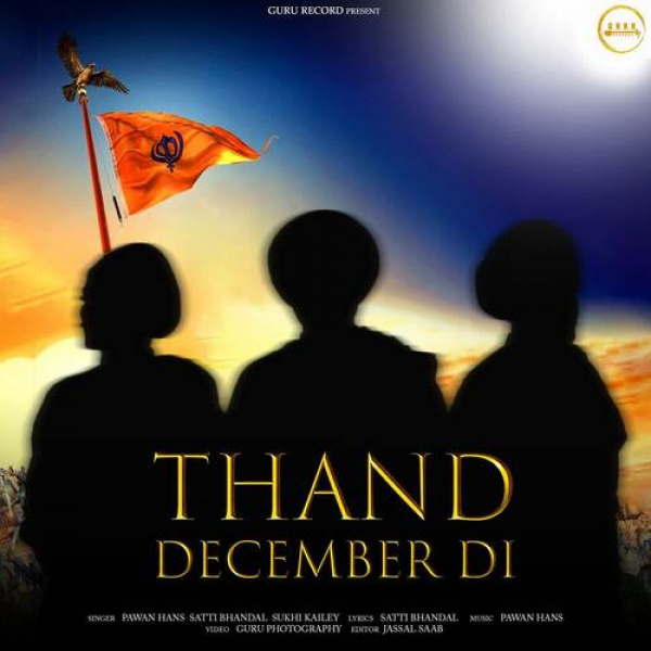 Thand December Di