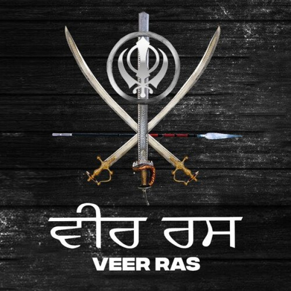 Veer Ras