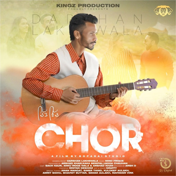 Chit Vich Chor