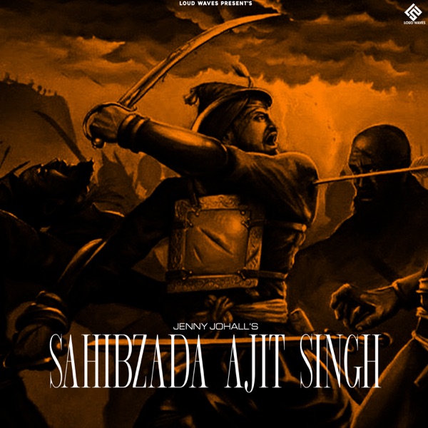 Sahibzada Ajit Singh