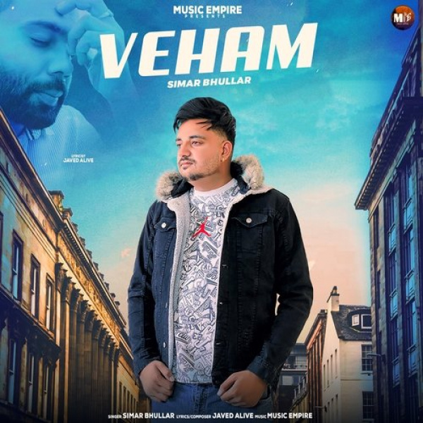 Veham
