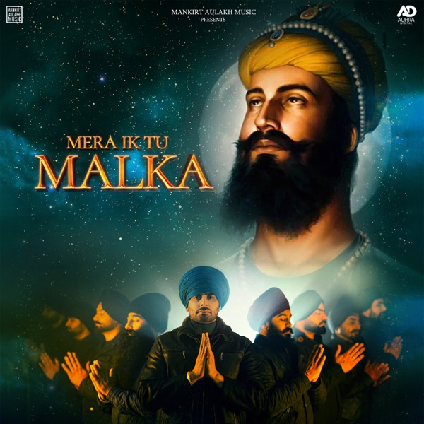 Mera Ik Tu Malka