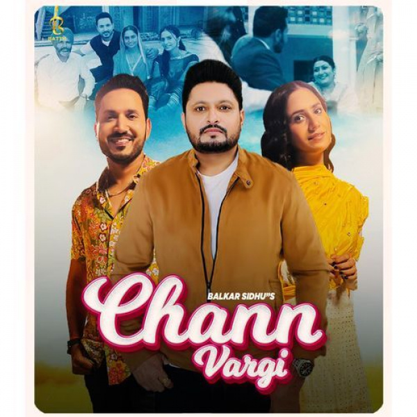 Chann Vargi