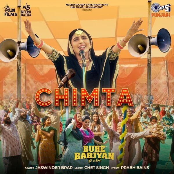 Chimta (From Buhe Bariyan)