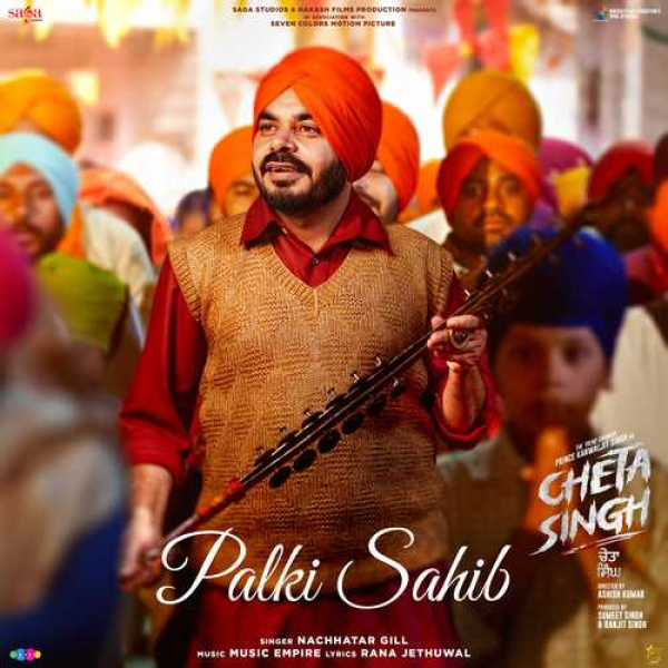 Palki Sahib (From Cheta Singh)