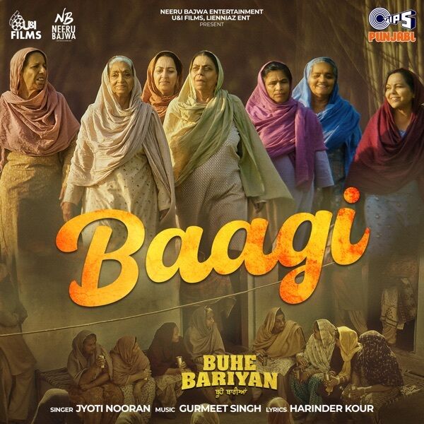 Baagi (From Buhe Bariyan)