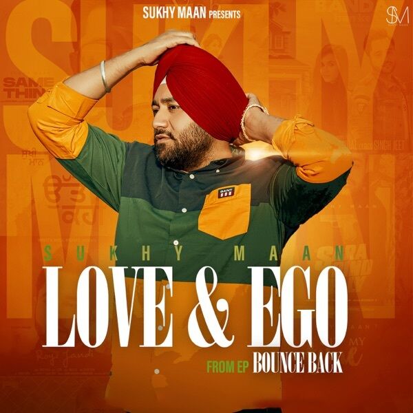 Love Ego