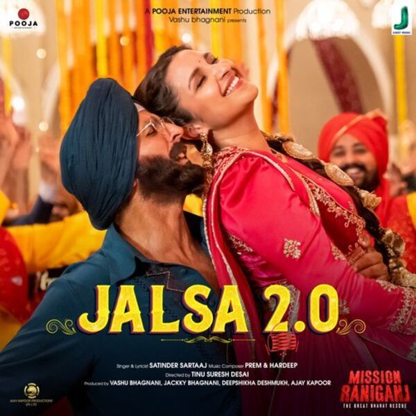 Jalsa 2