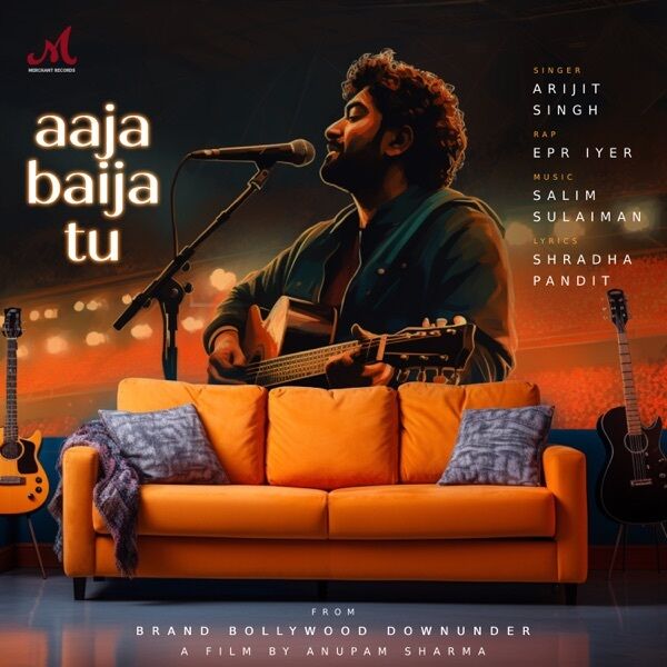 Aaja Baija Tu