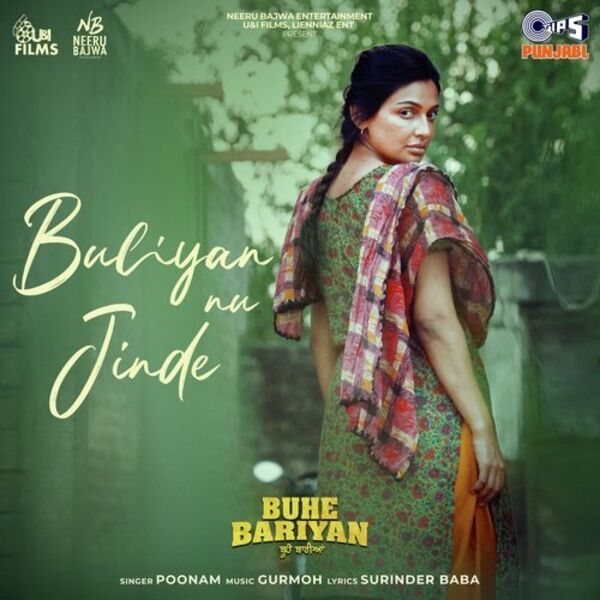 Bulian Nu Jinde