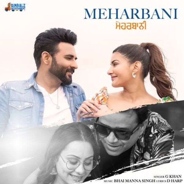 Meharbani