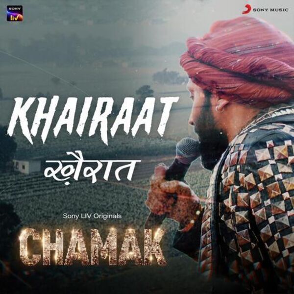 Khairaat