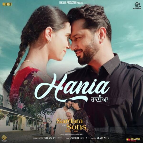 Hania