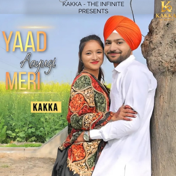 Yaad Aayugi Meri