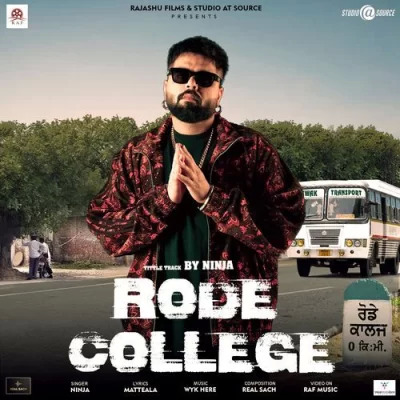 Rode College Title Track