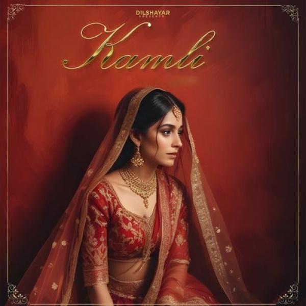 Kamli