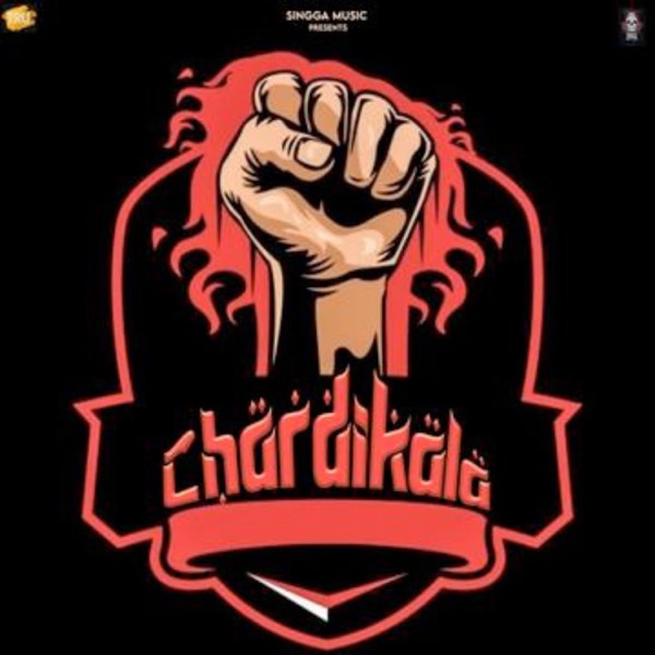 Chardikala