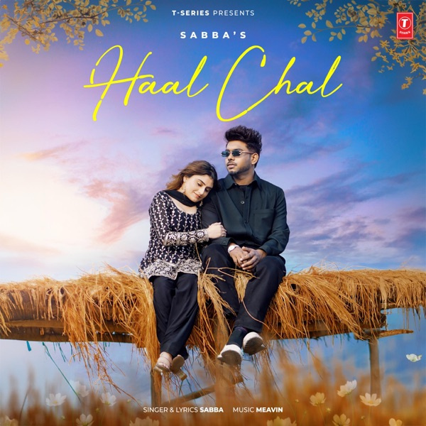 Haal Chal