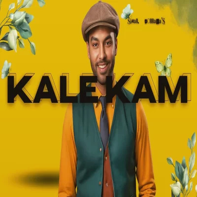Kale Kam