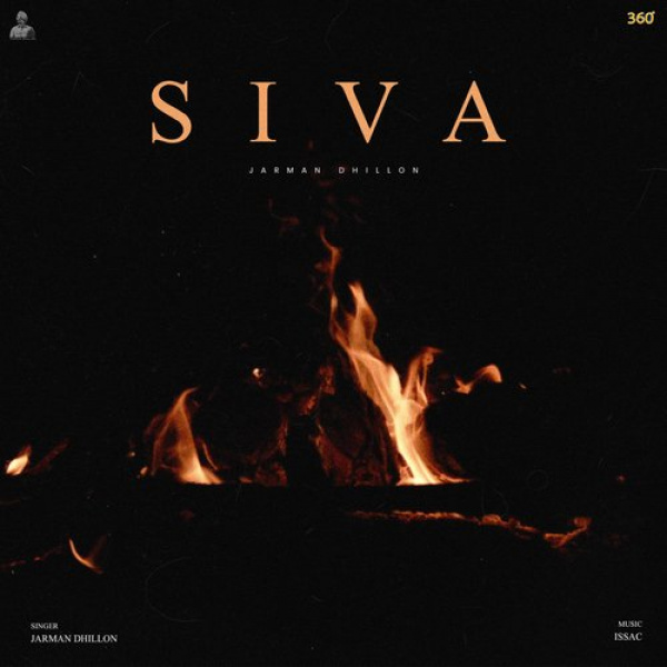 Siva