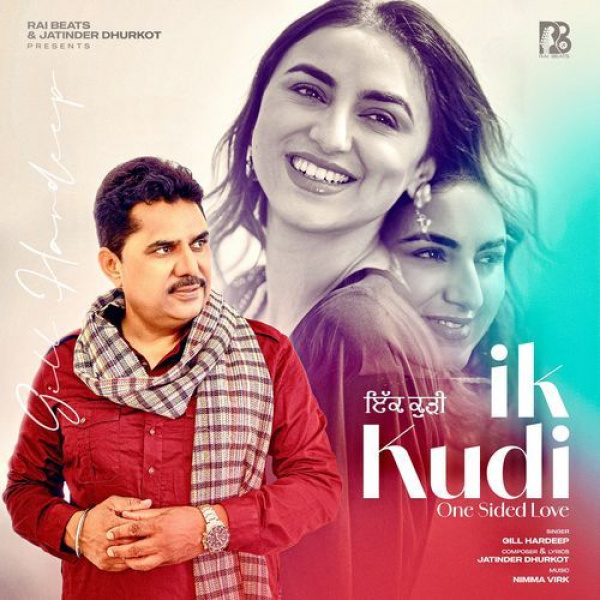 Ik Kudi (One Sided Love)
