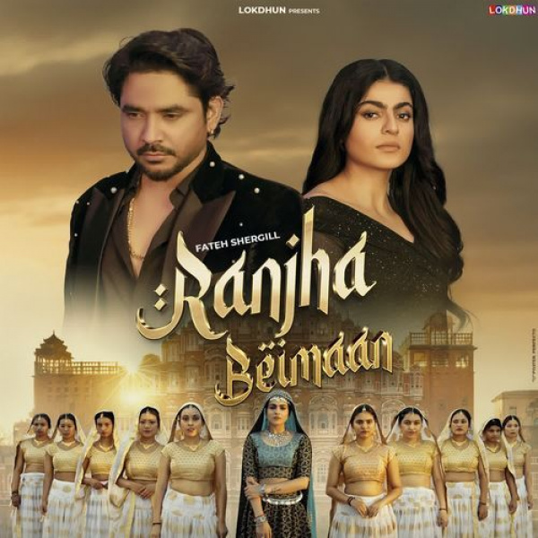 Ranjha Beimaan