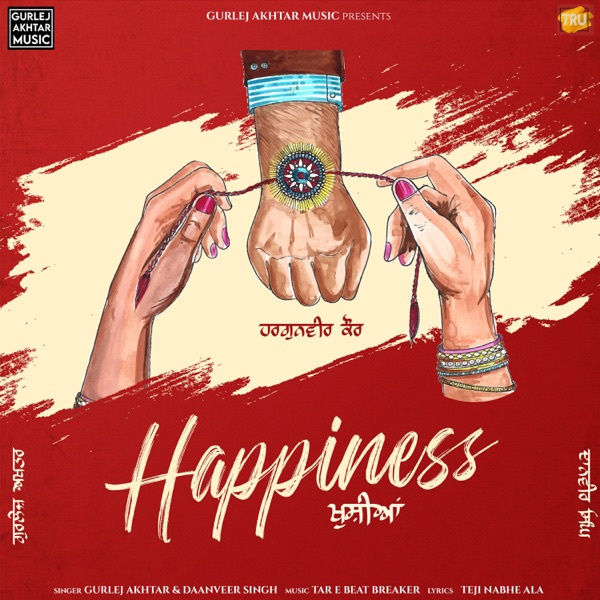 Happiness