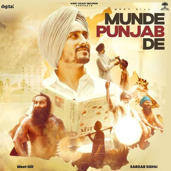 Munde Punjab De