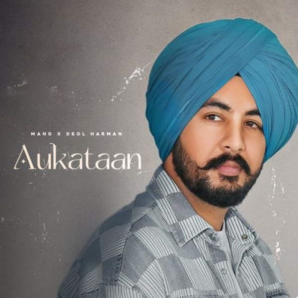 Aukataan