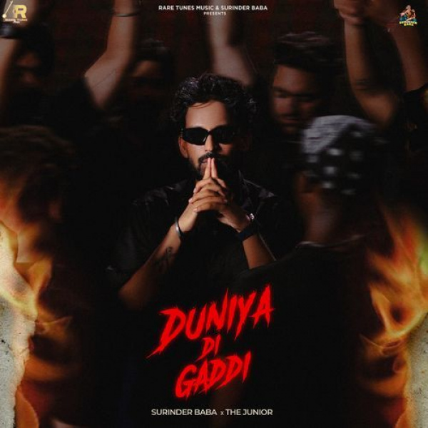 Duniya Di Gaddi