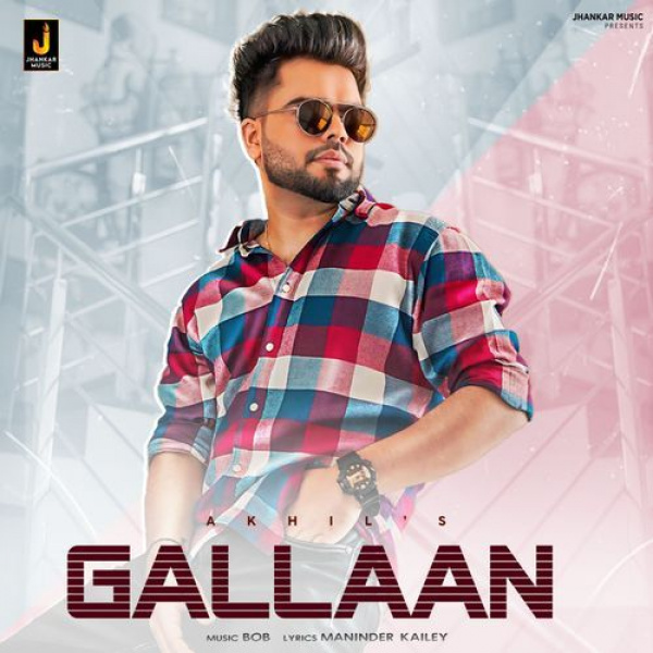 Gallaan
