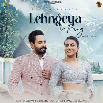 Lehngeya De Rang