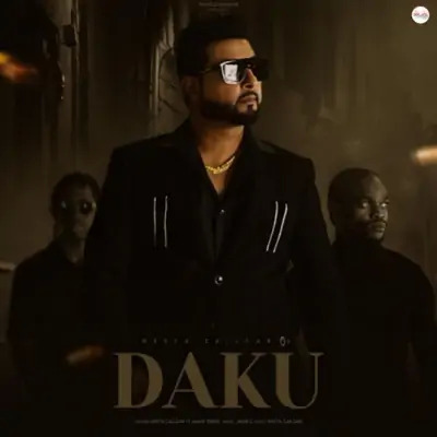 Daku