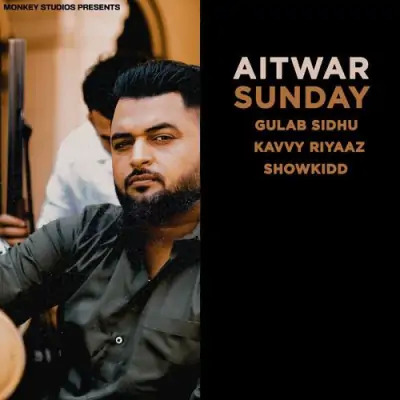 Aitwar Sunday