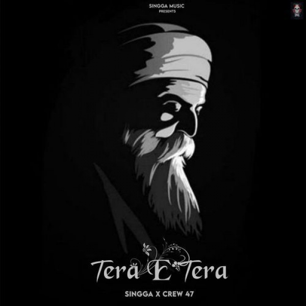Tera E Tera