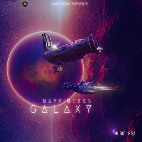 Galaxy