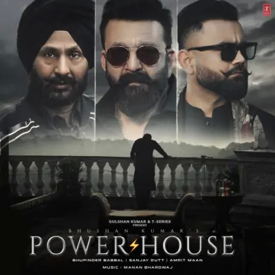POWERHOUSE