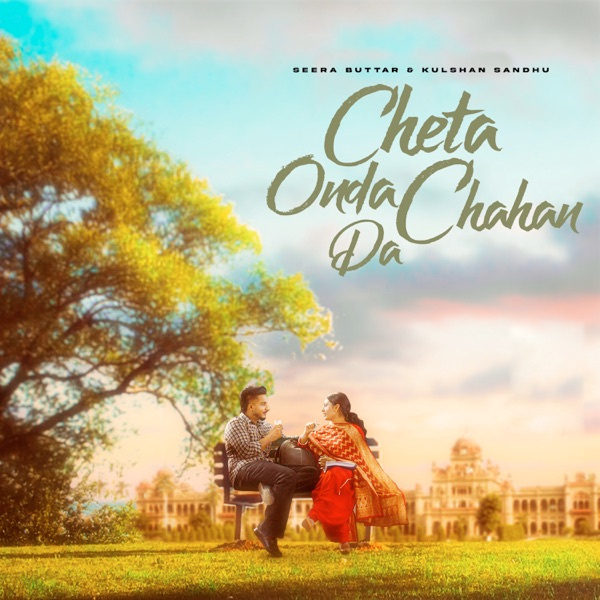Cheta Onda Chahan Da