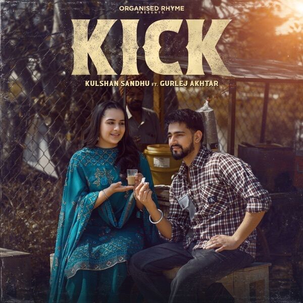 Kick
