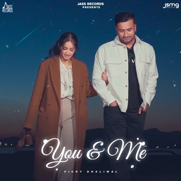 U & Me