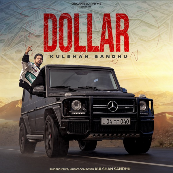 Dollar