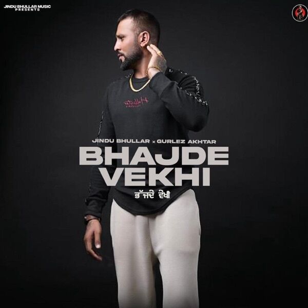 Bhajde Vekhi