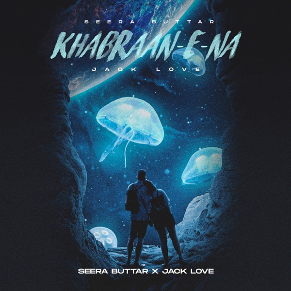 Khabraan E Na