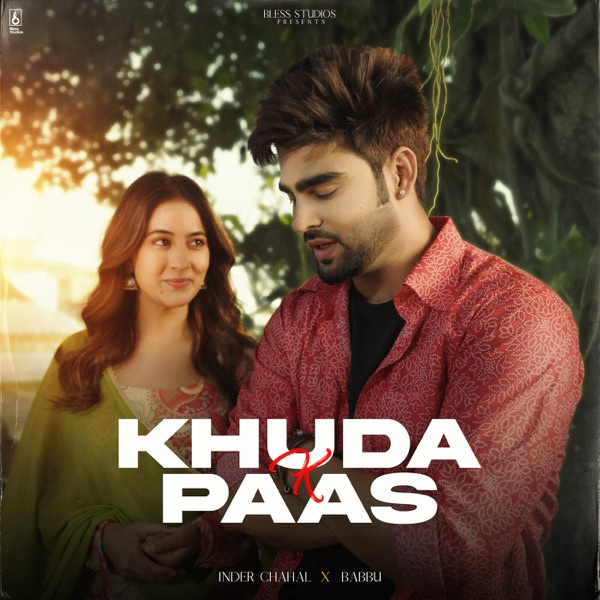 Khuda K Paas