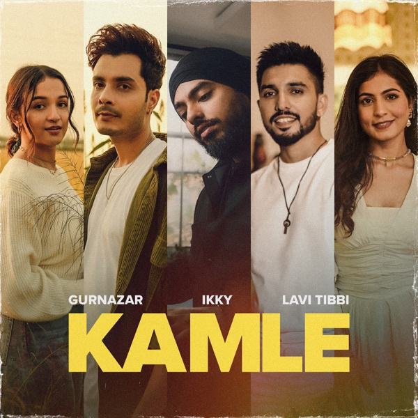 Kamle
